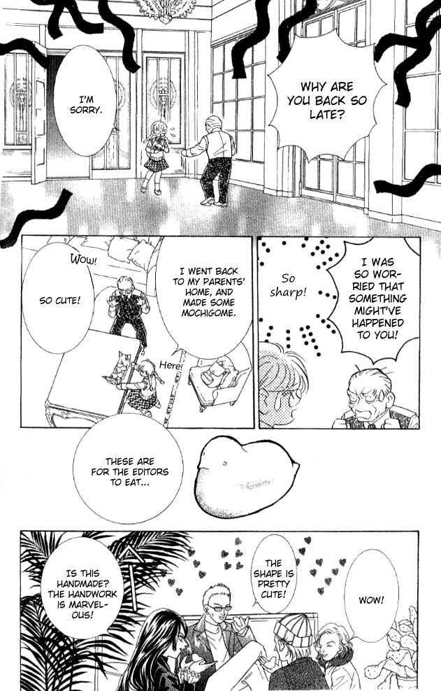 Billion Girl Chapter 29 #54