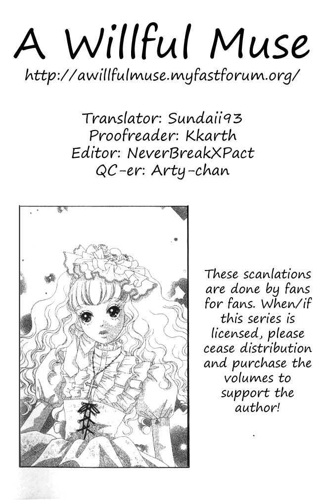 Billion Girl Chapter 27 #1