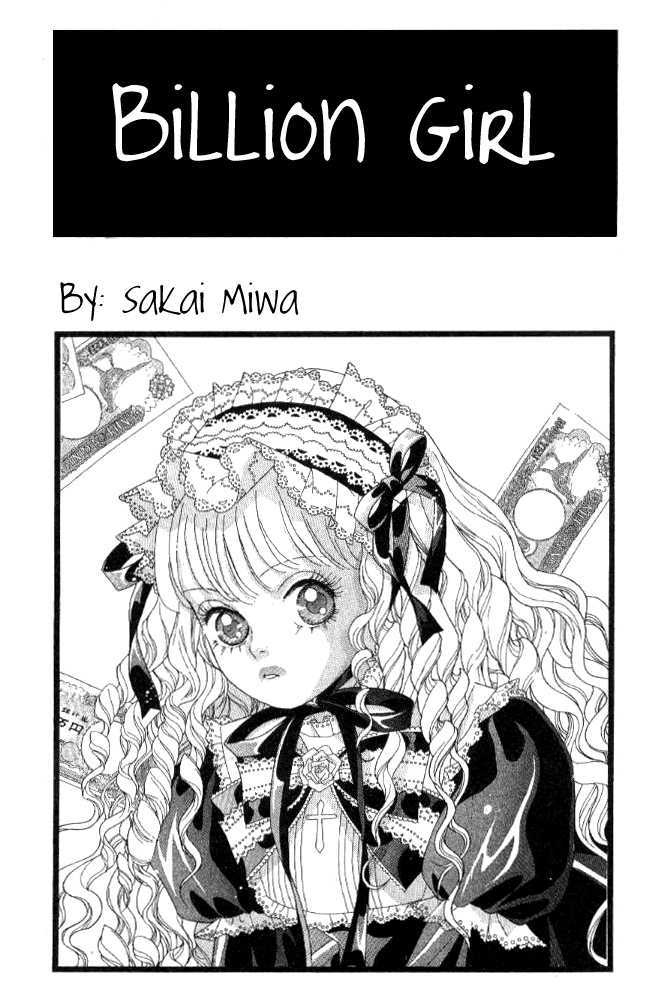 Billion Girl Chapter 27 #4