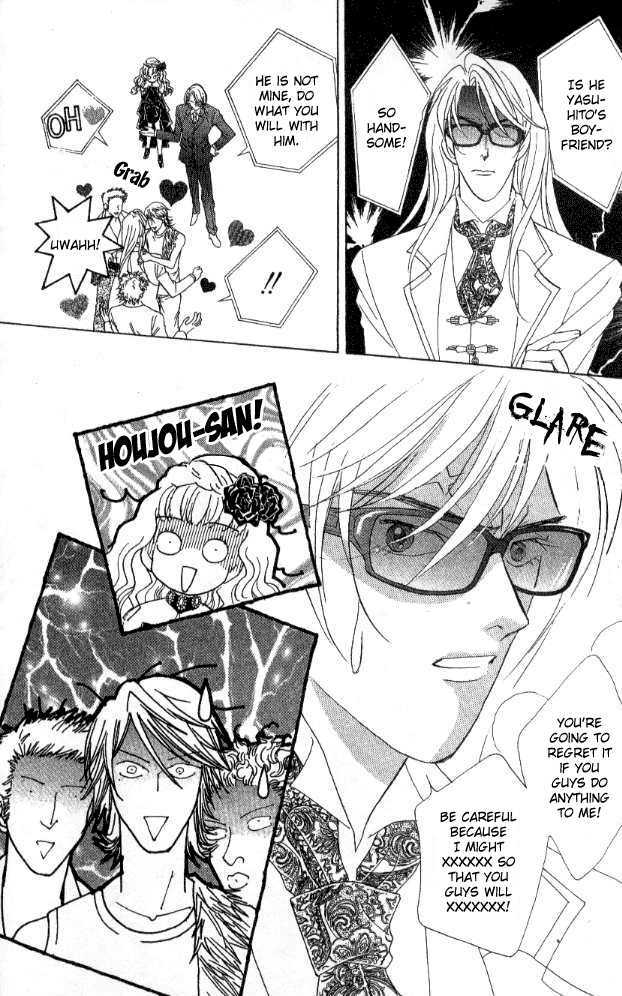 Billion Girl Chapter 27 #15