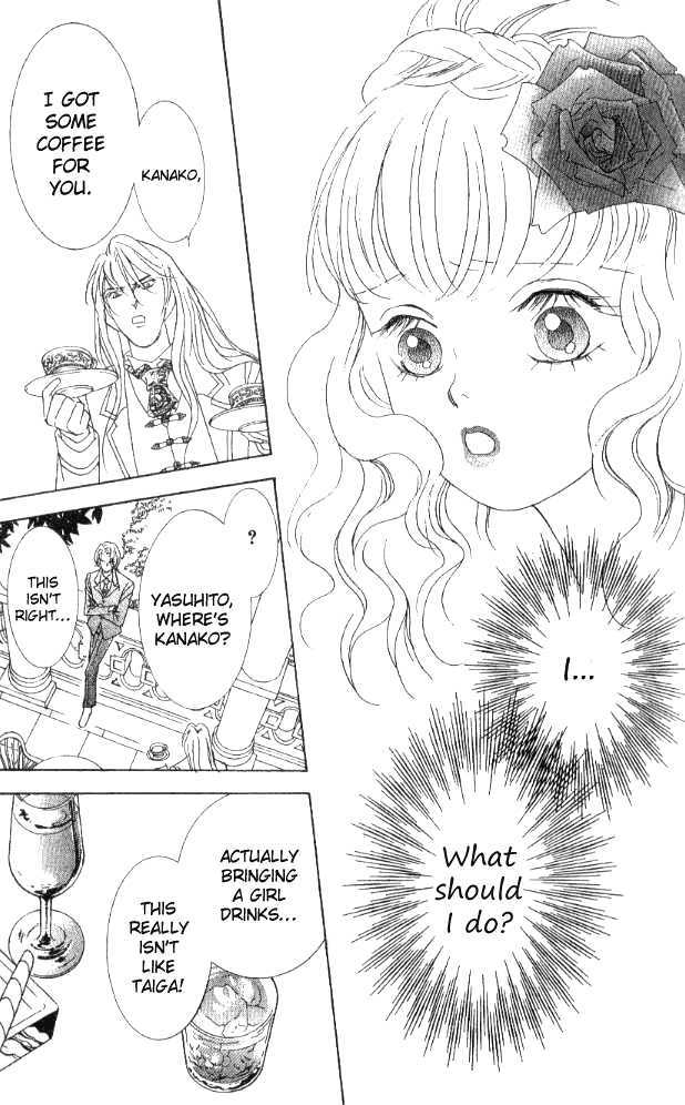 Billion Girl Chapter 27 #28