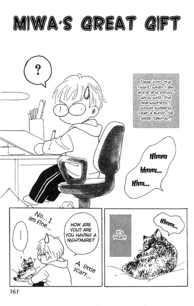 Billion Girl Chapter 26 #31