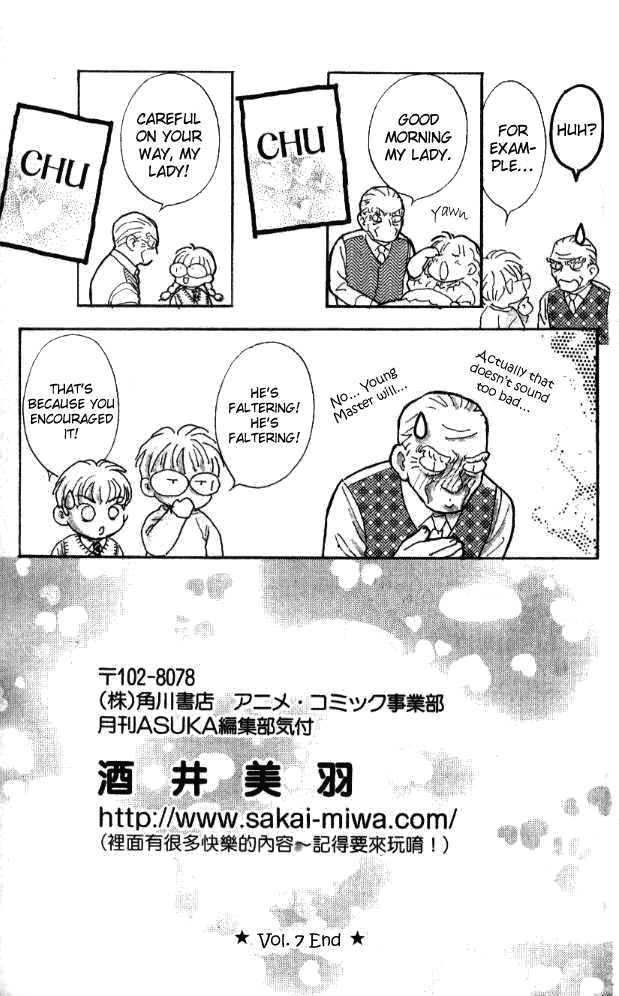 Billion Girl Chapter 26 #37