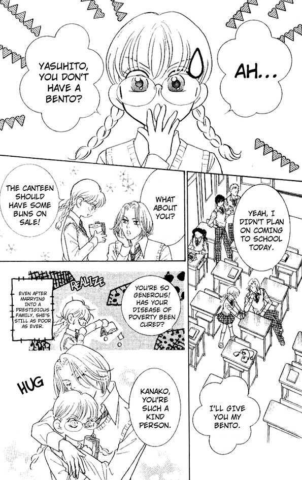 Billion Girl Chapter 31 #18