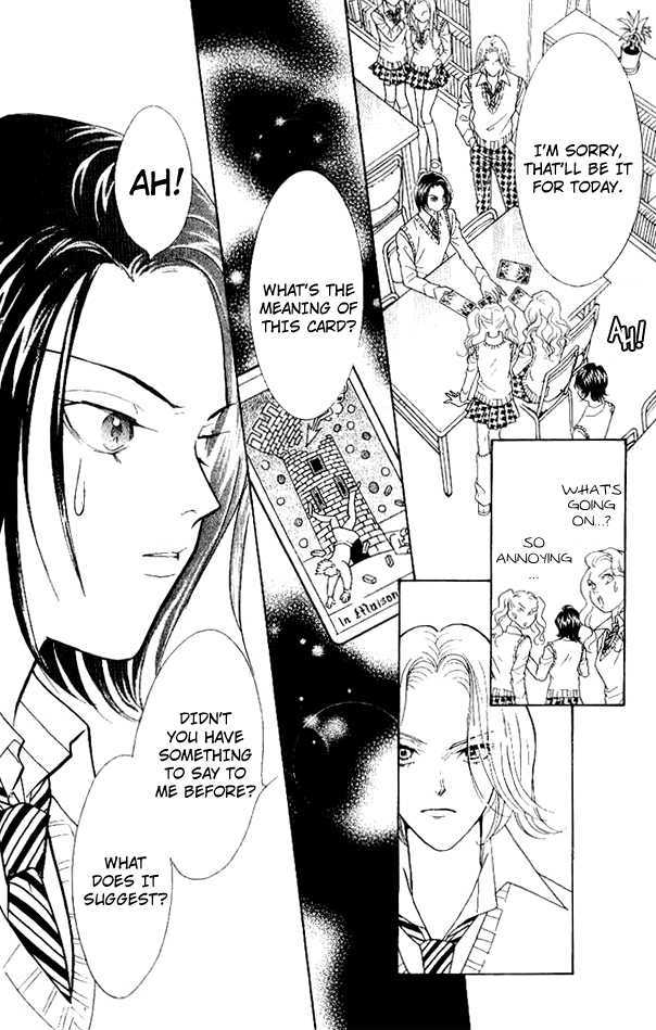 Billion Girl Chapter 31 #21