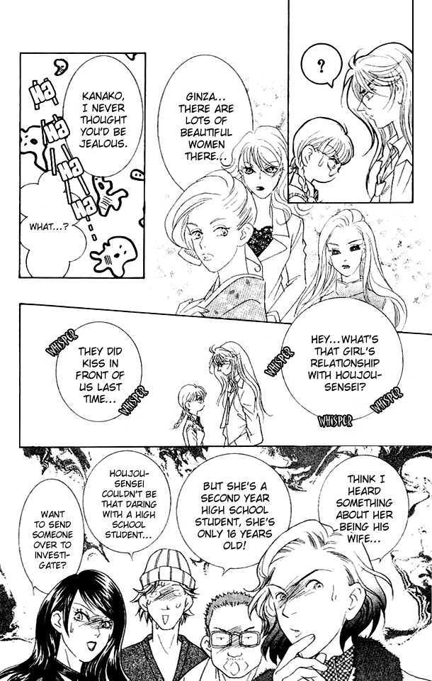 Billion Girl Chapter 31 #31