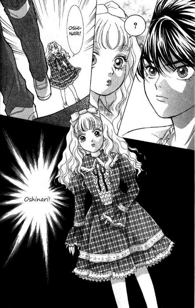 Billion Girl Chapter 24 #3