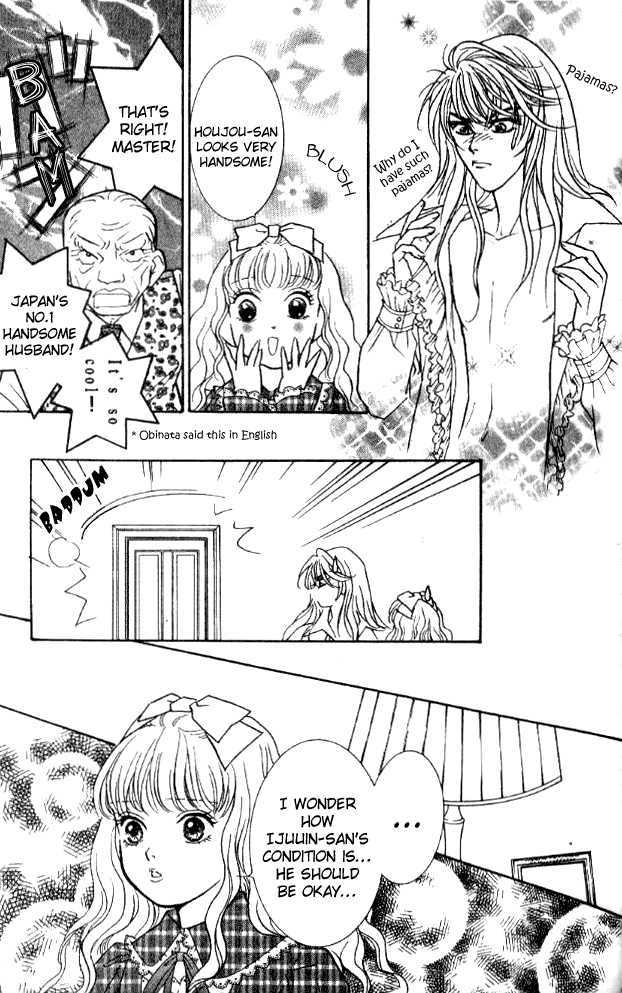 Billion Girl Chapter 24 #16