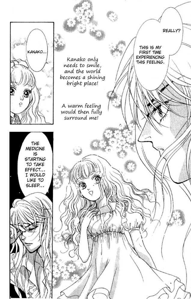 Billion Girl Chapter 24 #19