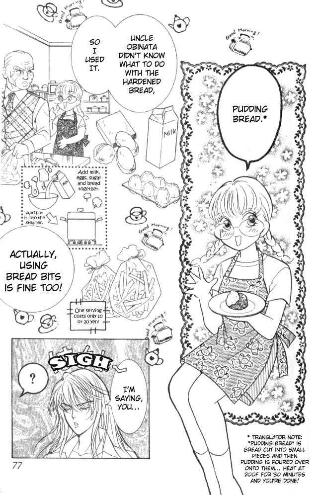 Billion Girl Chapter 24 #34