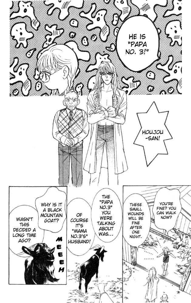 Billion Girl Chapter 24 #39