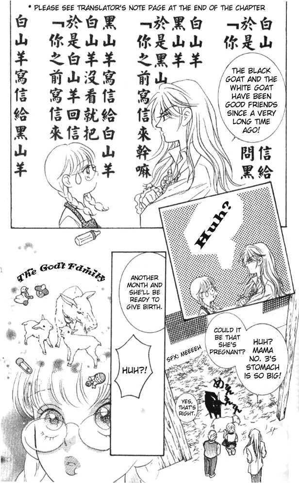 Billion Girl Chapter 24 #40