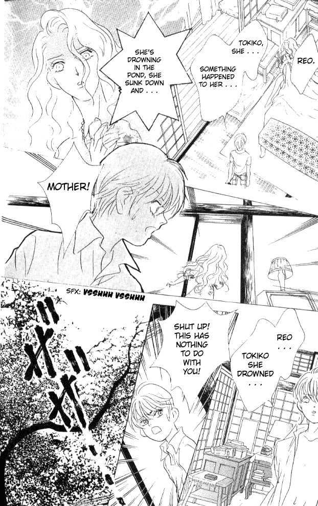 Billion Girl Chapter 22 #4