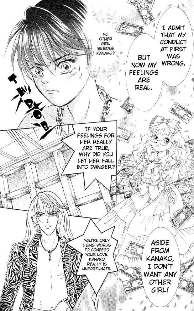 Billion Girl Chapter 22 #28