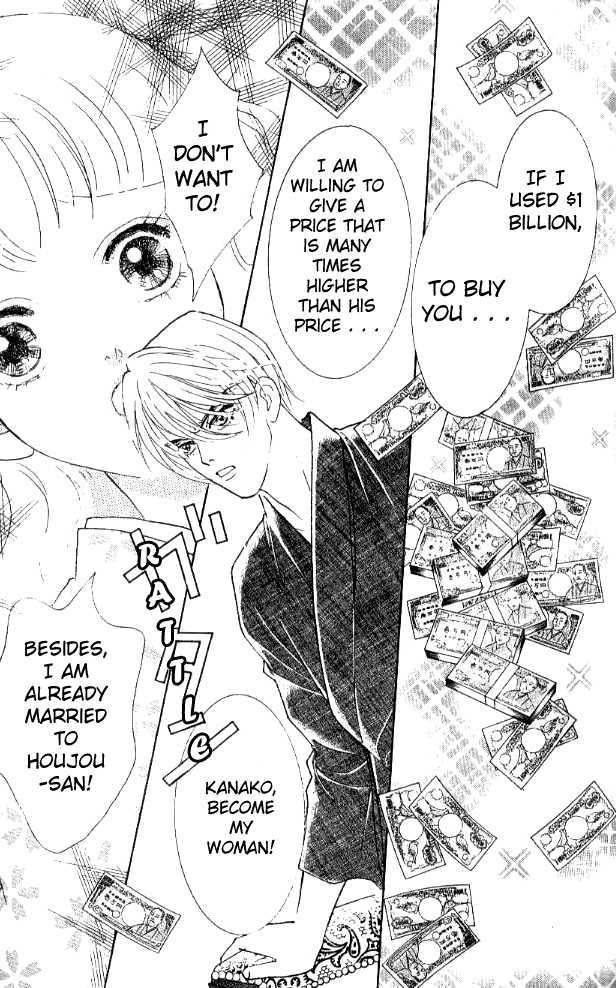 Billion Girl Chapter 22 #31