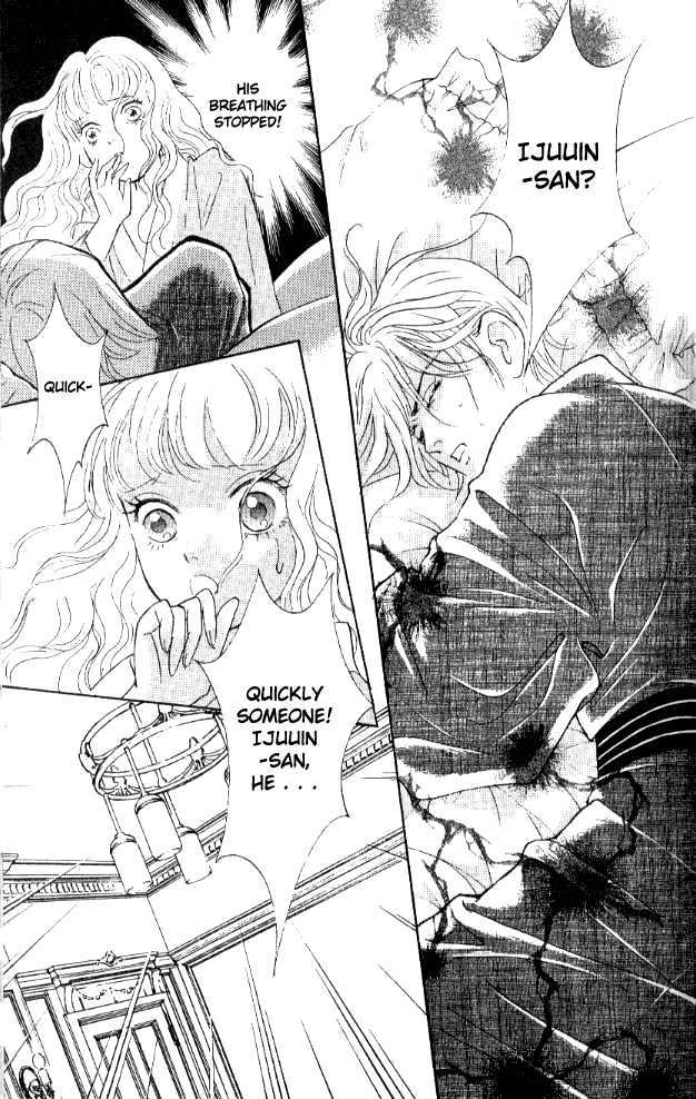 Billion Girl Chapter 22 #47