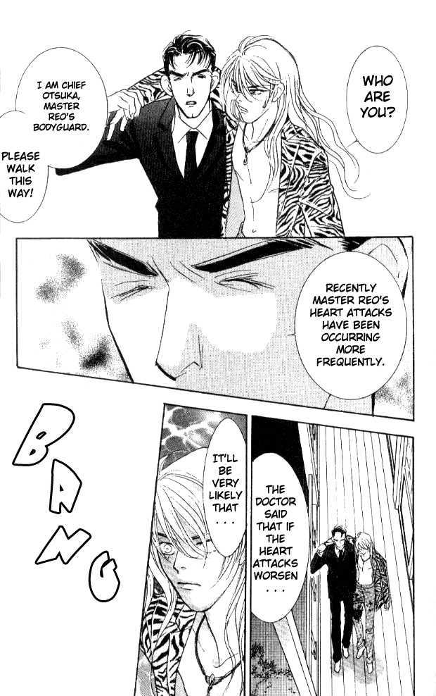 Billion Girl Chapter 22 #51