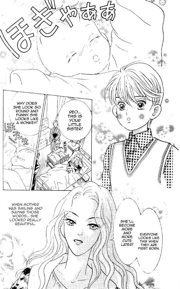 Billion Girl Chapter 20 #19