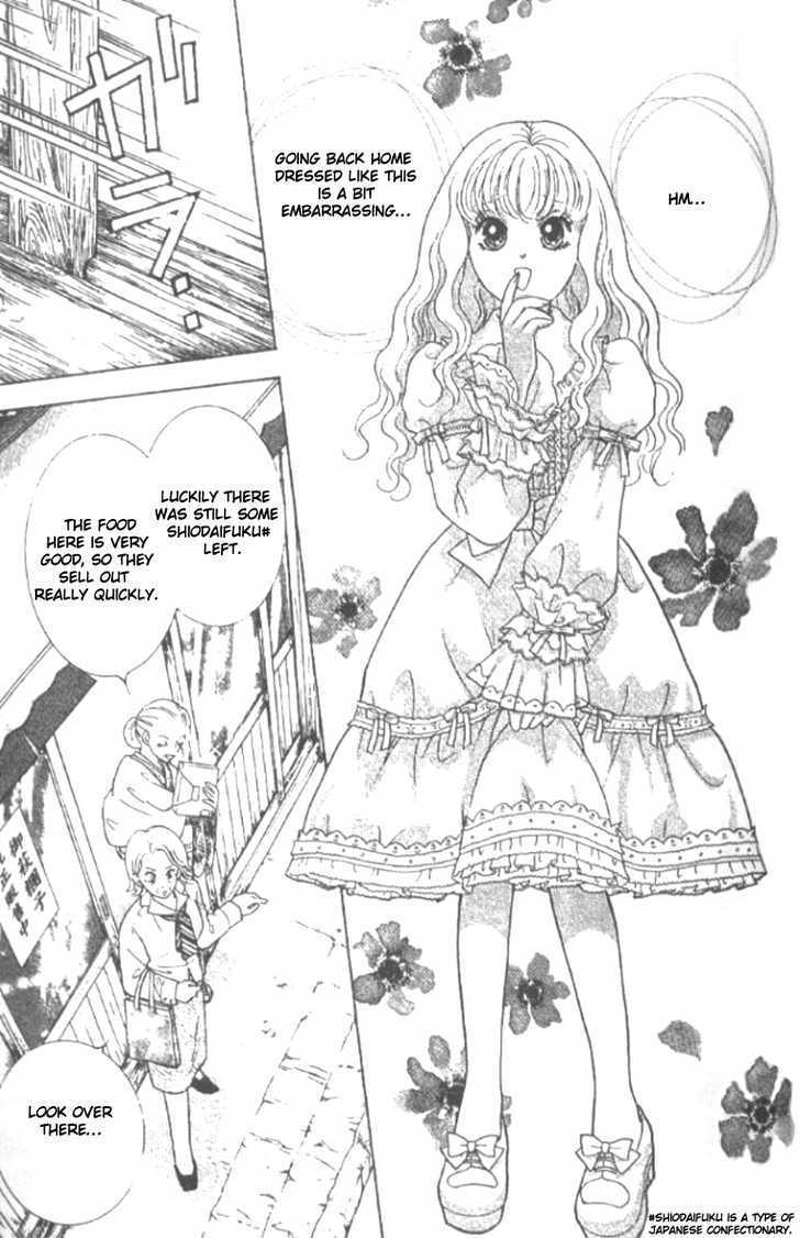 Billion Girl Chapter 18 #3