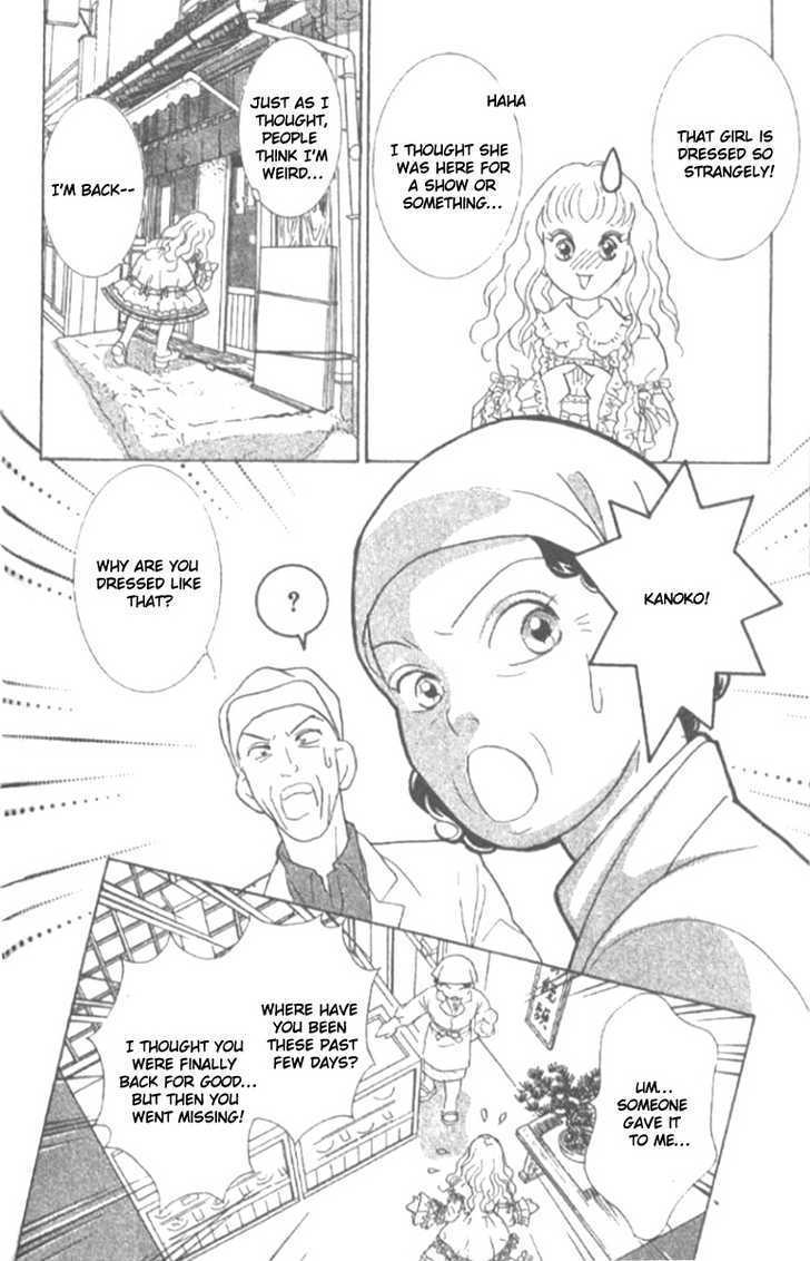 Billion Girl Chapter 18 #4