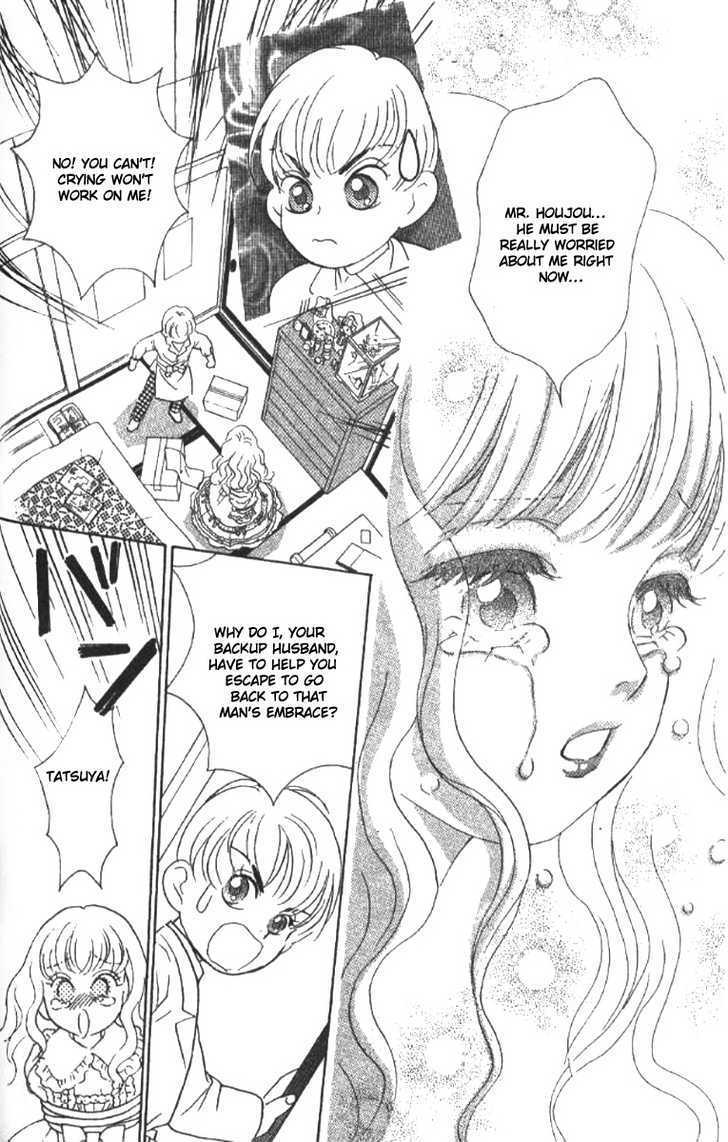 Billion Girl Chapter 18 #16