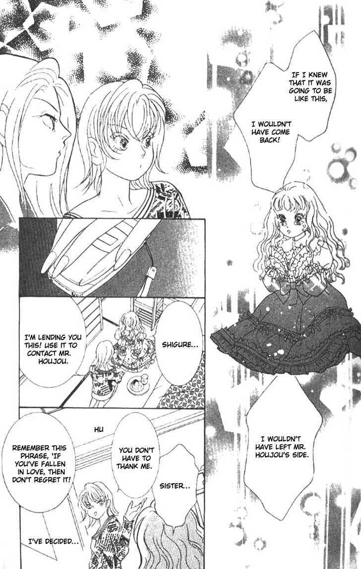 Billion Girl Chapter 18 #23