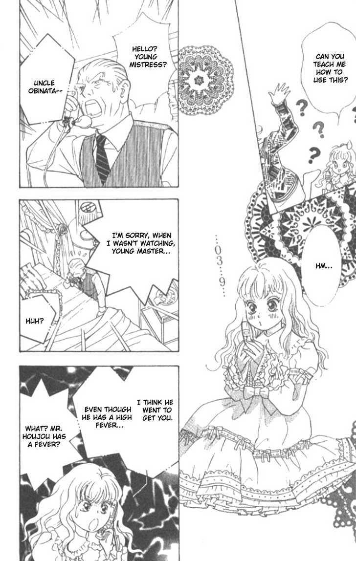 Billion Girl Chapter 18 #24