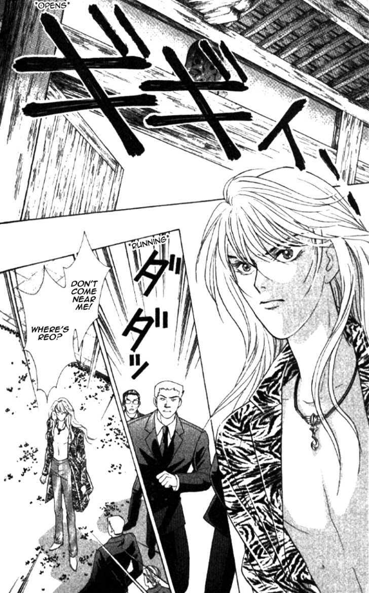 Billion Girl Chapter 19 #9