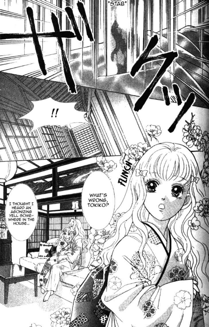 Billion Girl Chapter 19 #16