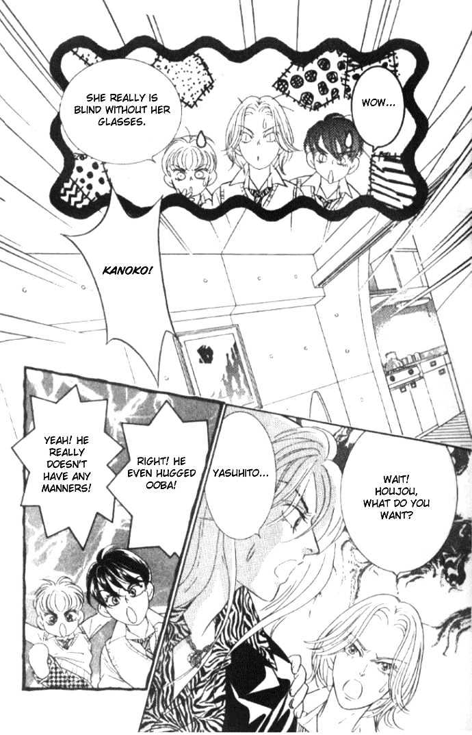 Billion Girl Chapter 14 #4