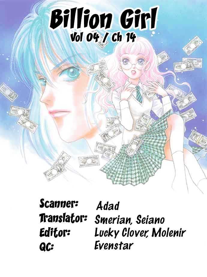 Billion Girl Chapter 14 #10