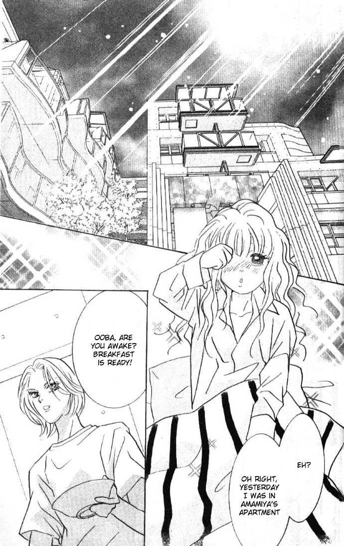 Billion Girl Chapter 14 #21