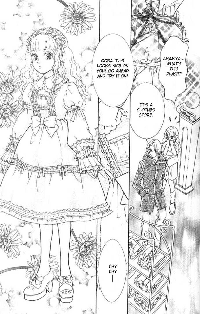 Billion Girl Chapter 14 #25