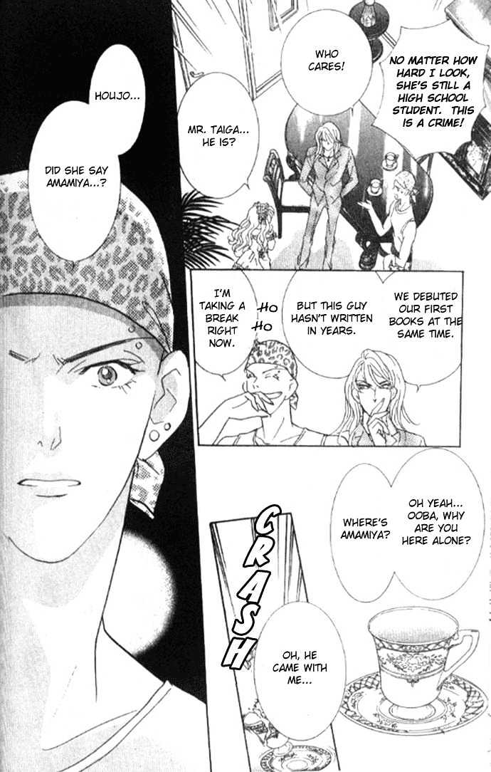 Billion Girl Chapter 14 #32