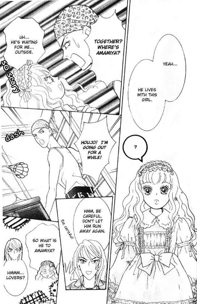 Billion Girl Chapter 14 #33