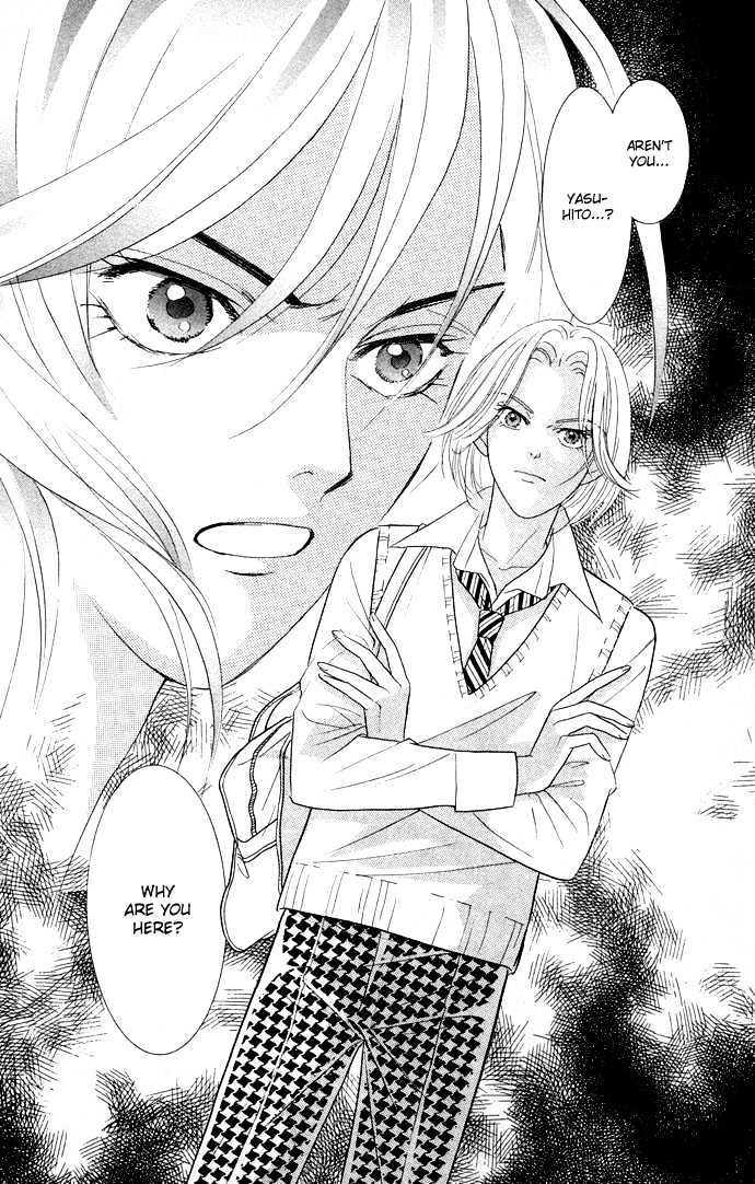 Billion Girl Chapter 12 #4