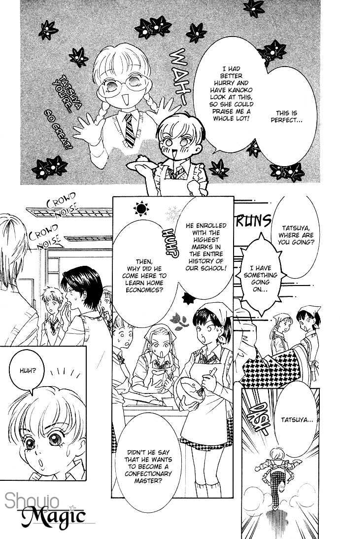 Billion Girl Chapter 12 #19