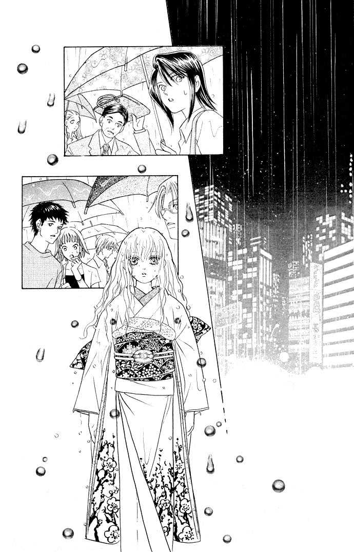 Billion Girl Chapter 13 #25