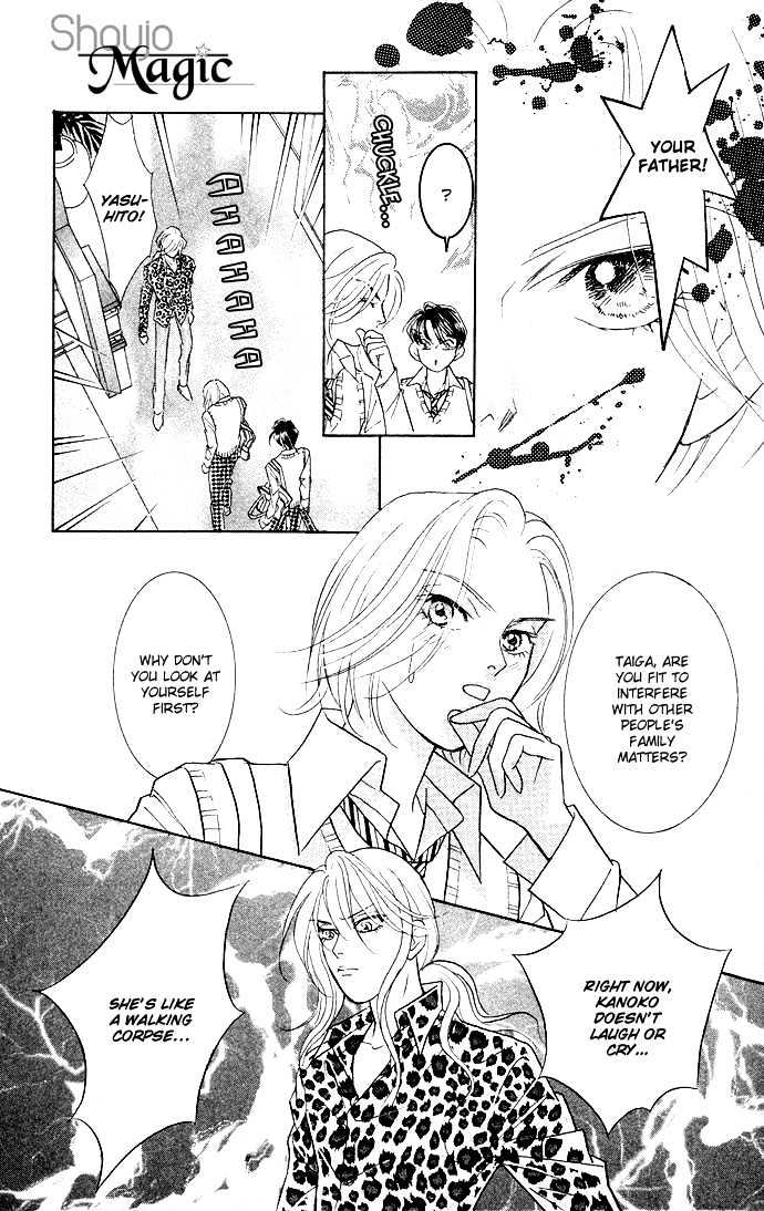 Billion Girl Chapter 12 #26