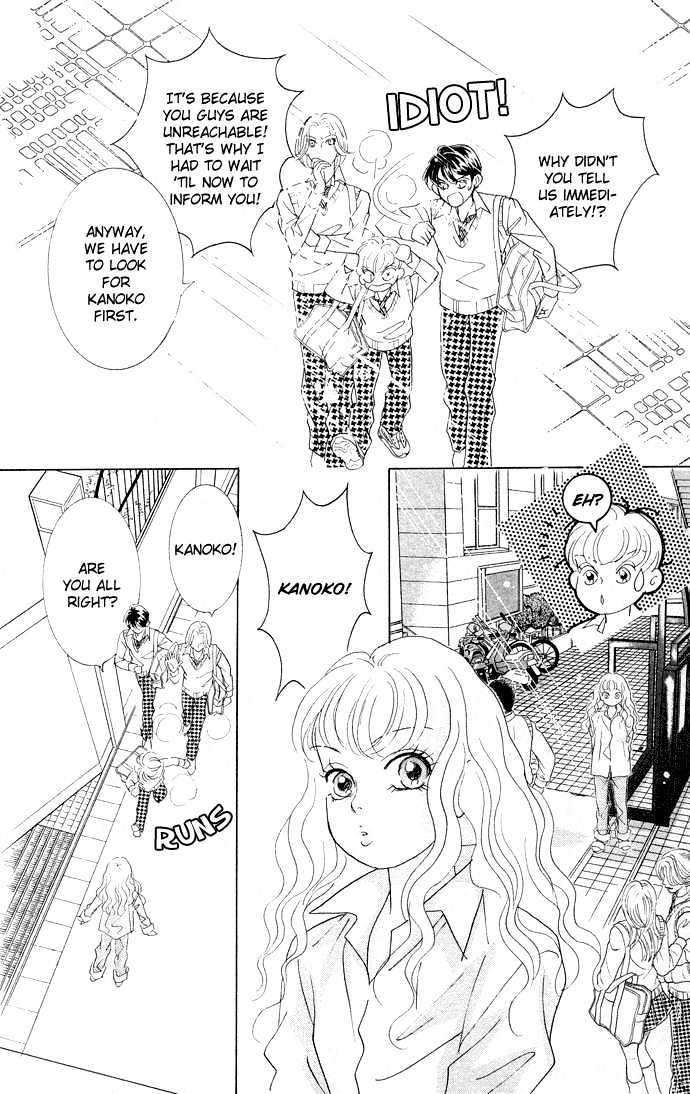 Billion Girl Chapter 13 #33