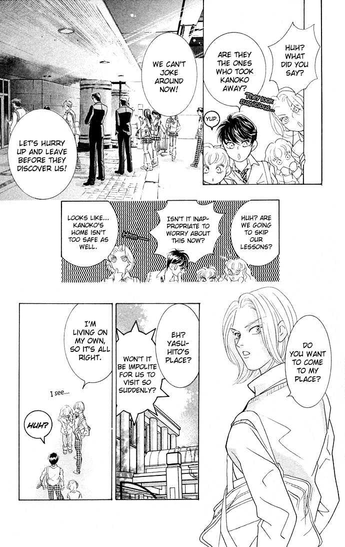 Billion Girl Chapter 13 #35