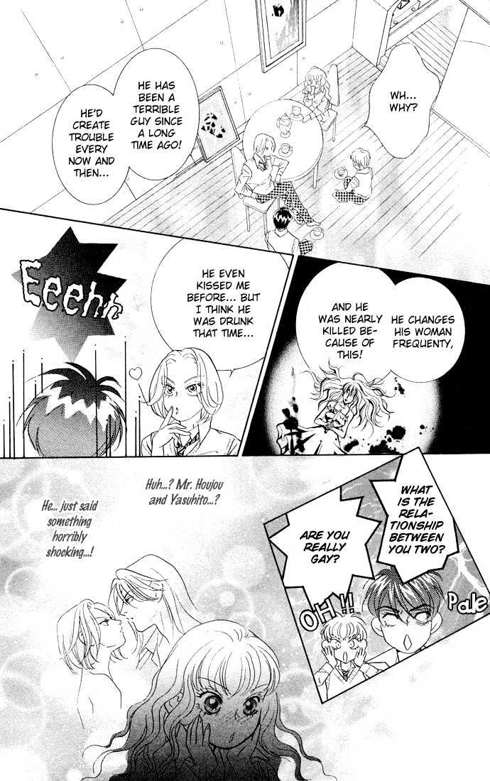 Billion Girl Chapter 13 #43