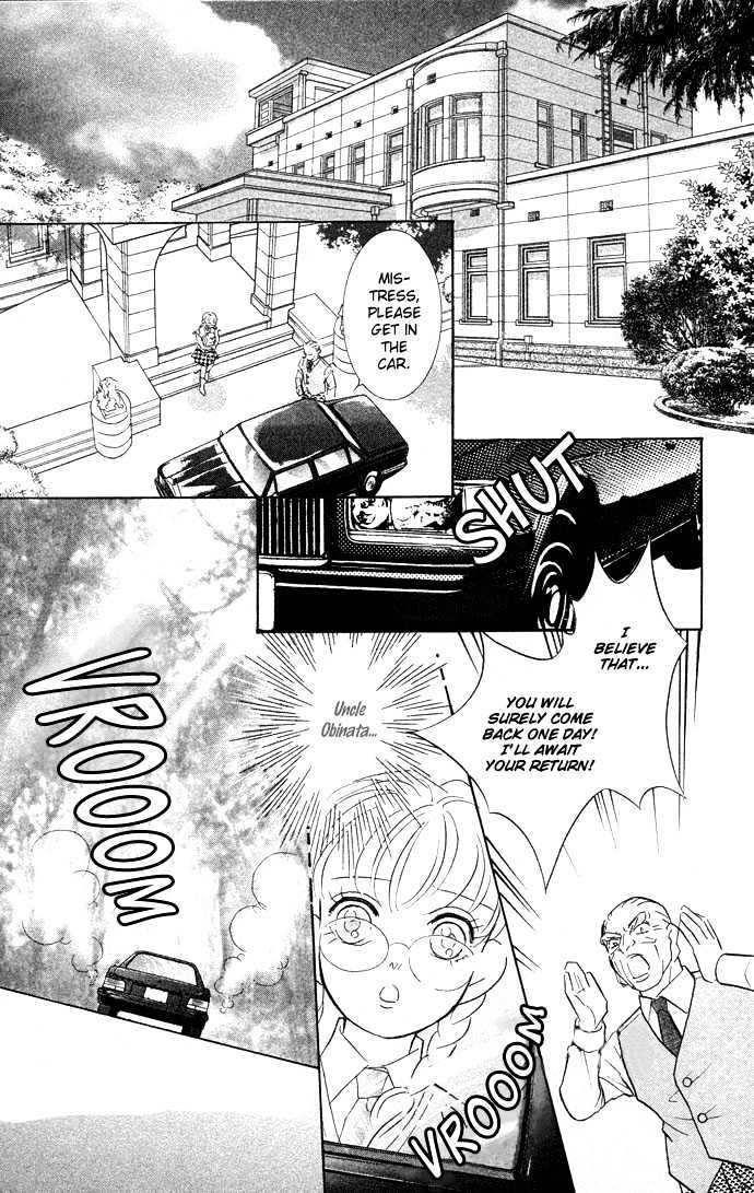 Billion Girl Chapter 11 #12