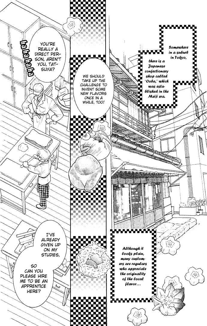 Billion Girl Chapter 11 #15