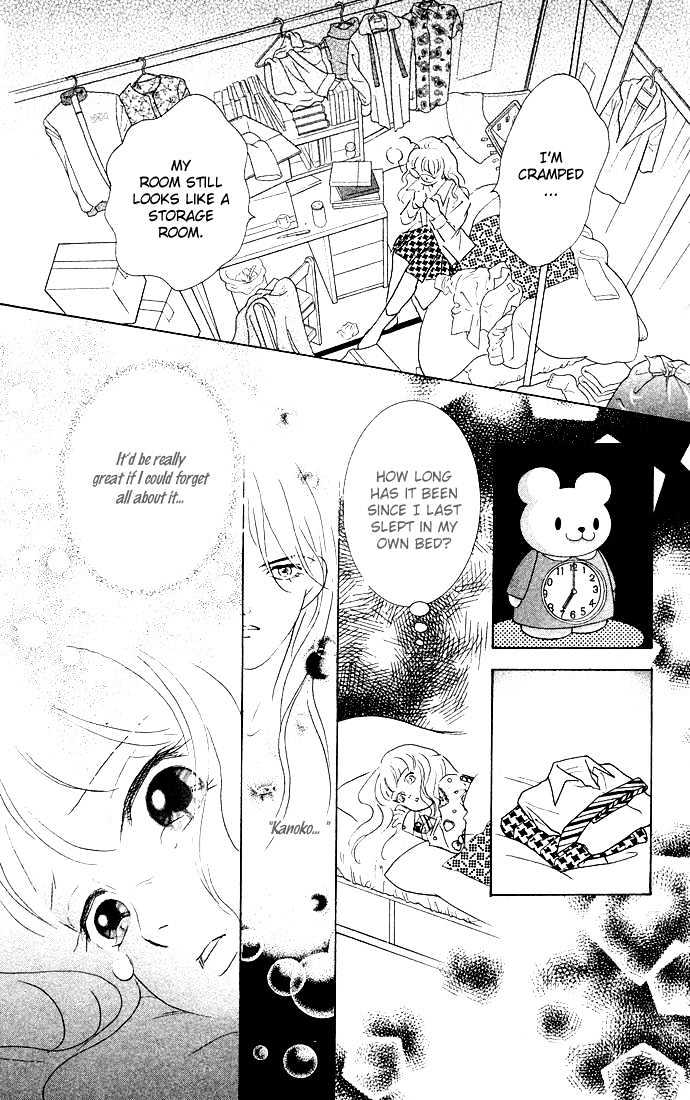 Billion Girl Chapter 11 #19