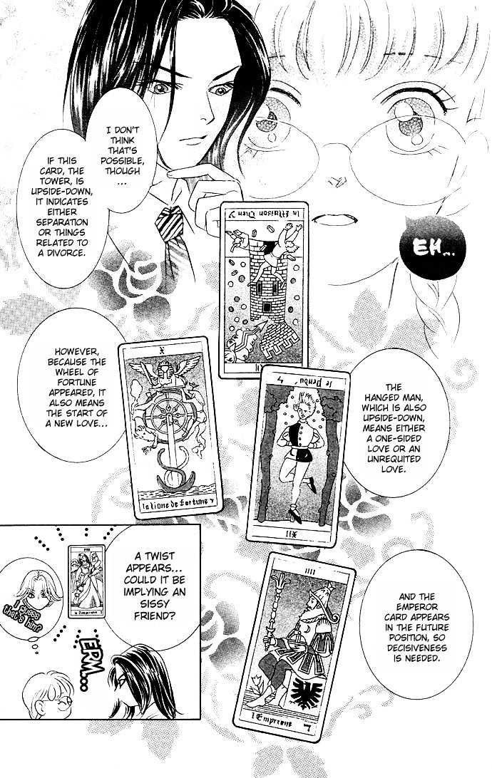 Billion Girl Chapter 11 #32