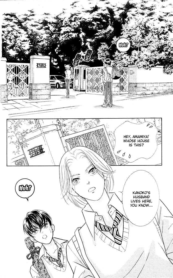 Billion Girl Chapter 11 #39