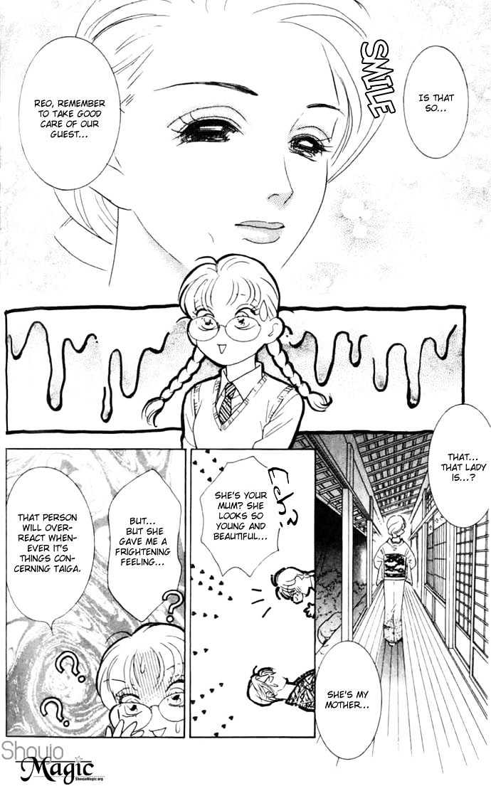 Billion Girl Chapter 7 #17