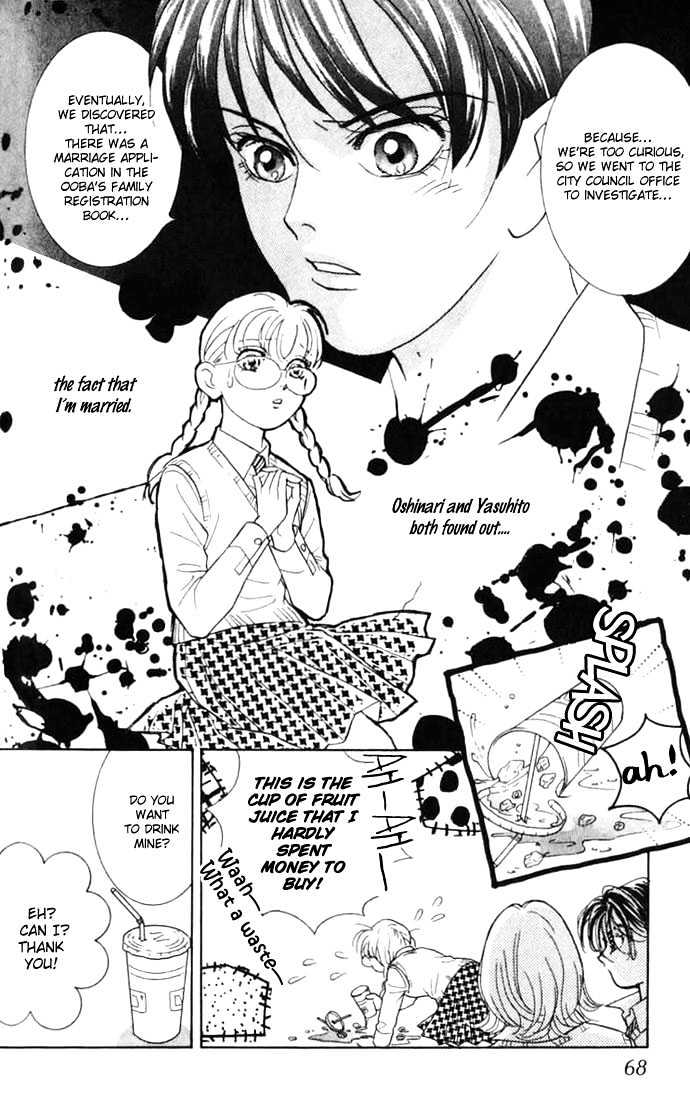 Billion Girl Chapter 6 #26