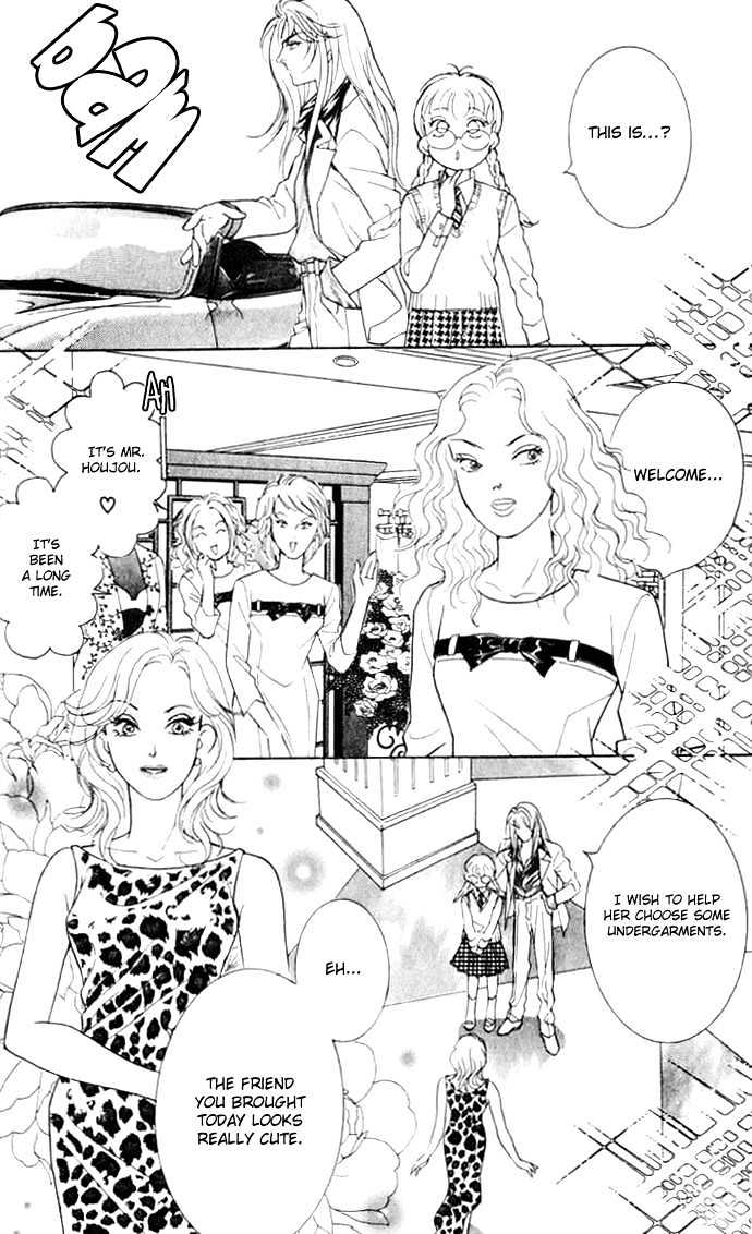 Billion Girl Chapter 5 #33